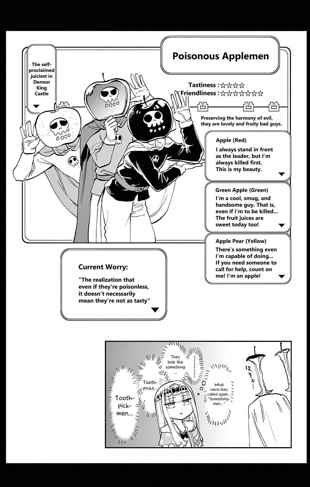 Maou-jou de Oyasumi Chapter 13.5 page 13 - Chapter 13.5: Special 5 - Volume 1 ChapterExtra