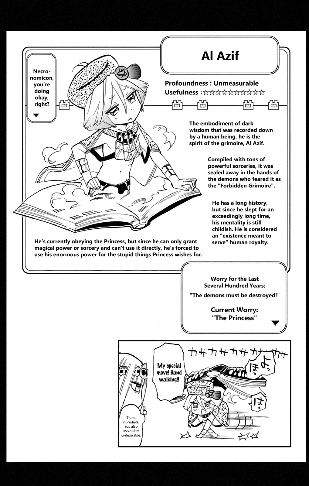 Maou-jou de Oyasumi Chapter 13.5 page 19 - Chapter 13.5: Special 5 - Volume 1 ChapterExtra