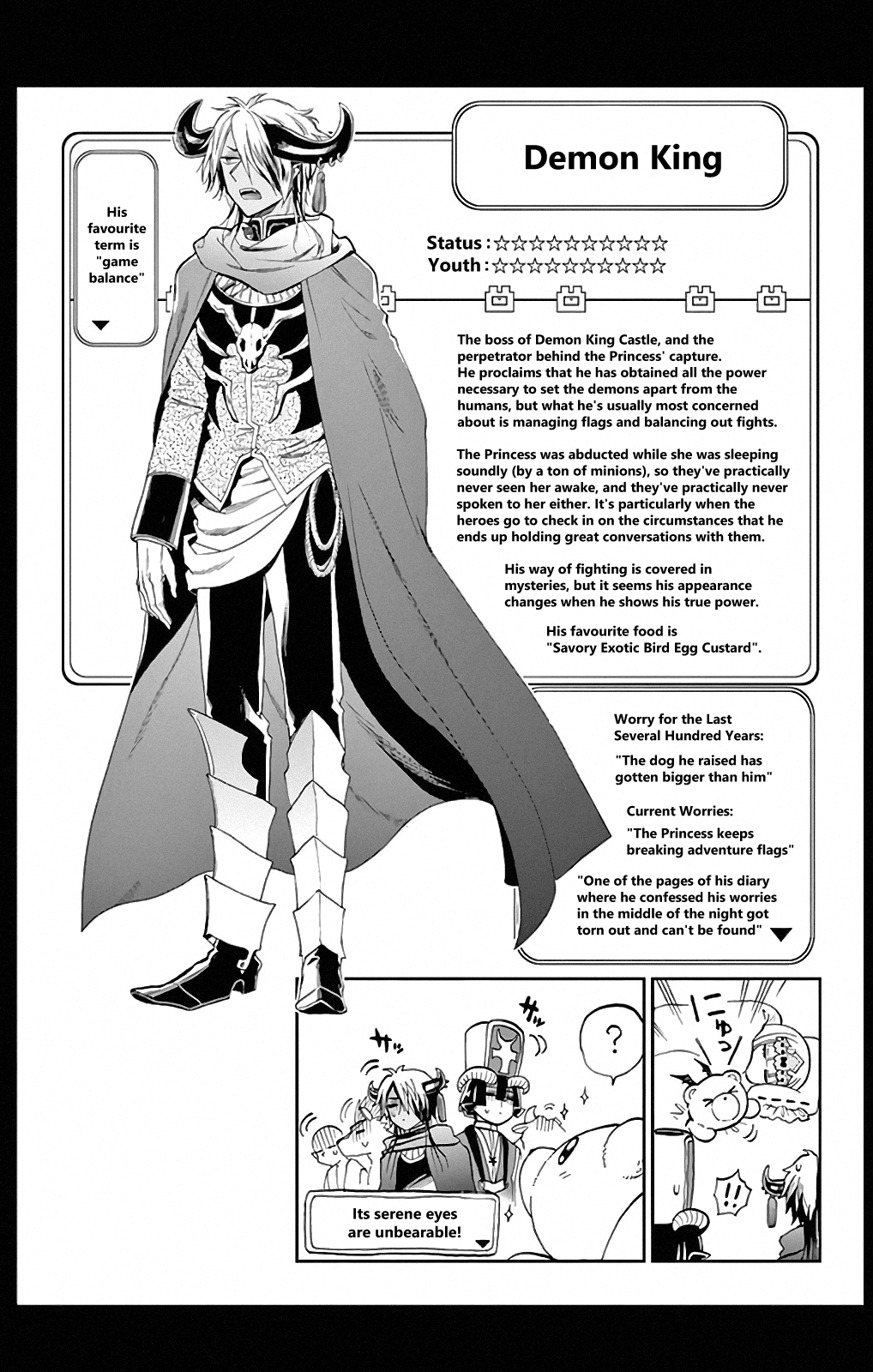 Maou-jou de Oyasumi Chapter 13.5 page 21 - Chapter 13.5: Special 5 - Volume 1 ChapterExtra