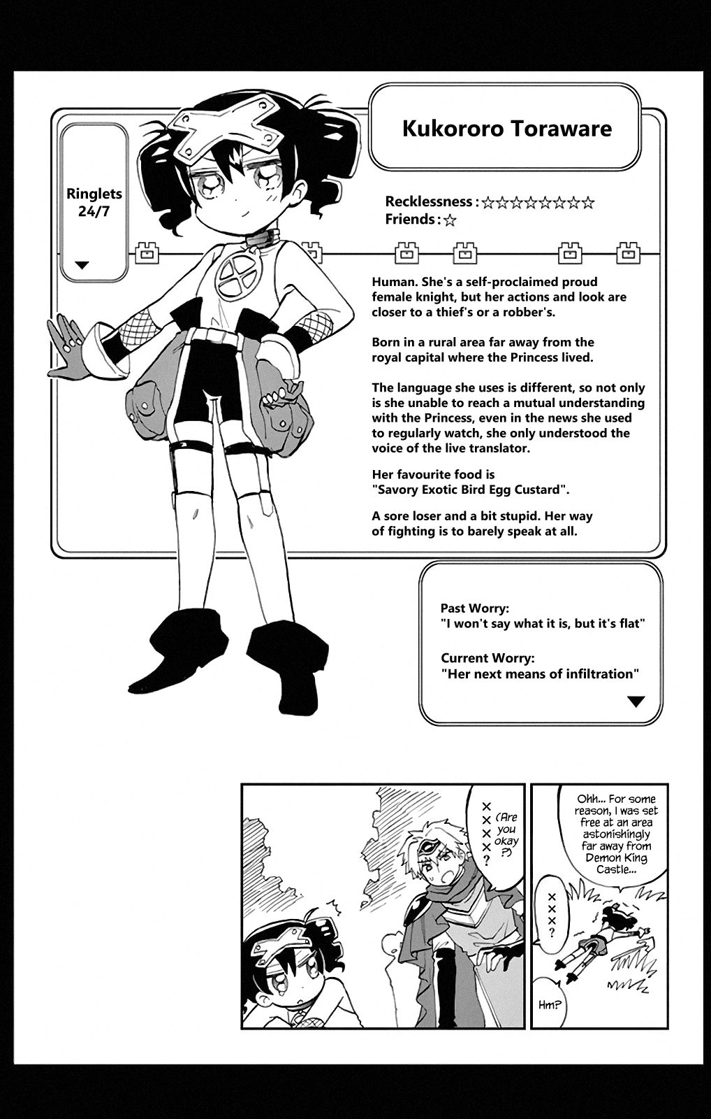 Maou-jou de Oyasumi Chapter 13.5 page 23 - Chapter 13.5: Special 5 - Volume 1 ChapterExtra