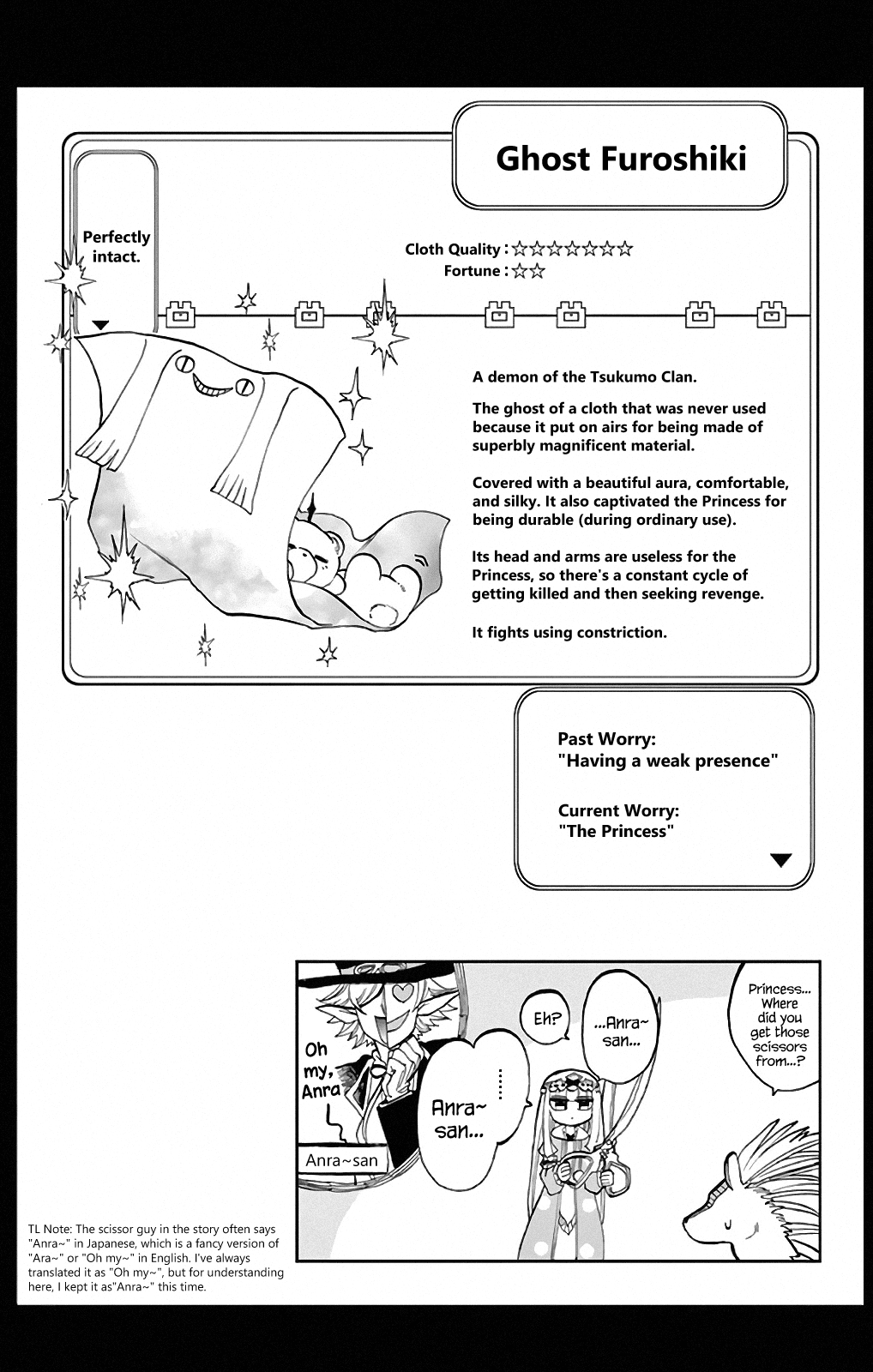Maou-jou de Oyasumi Chapter 13.5 page 3 - Chapter 13.5: Special 5 - Volume 1 ChapterExtra