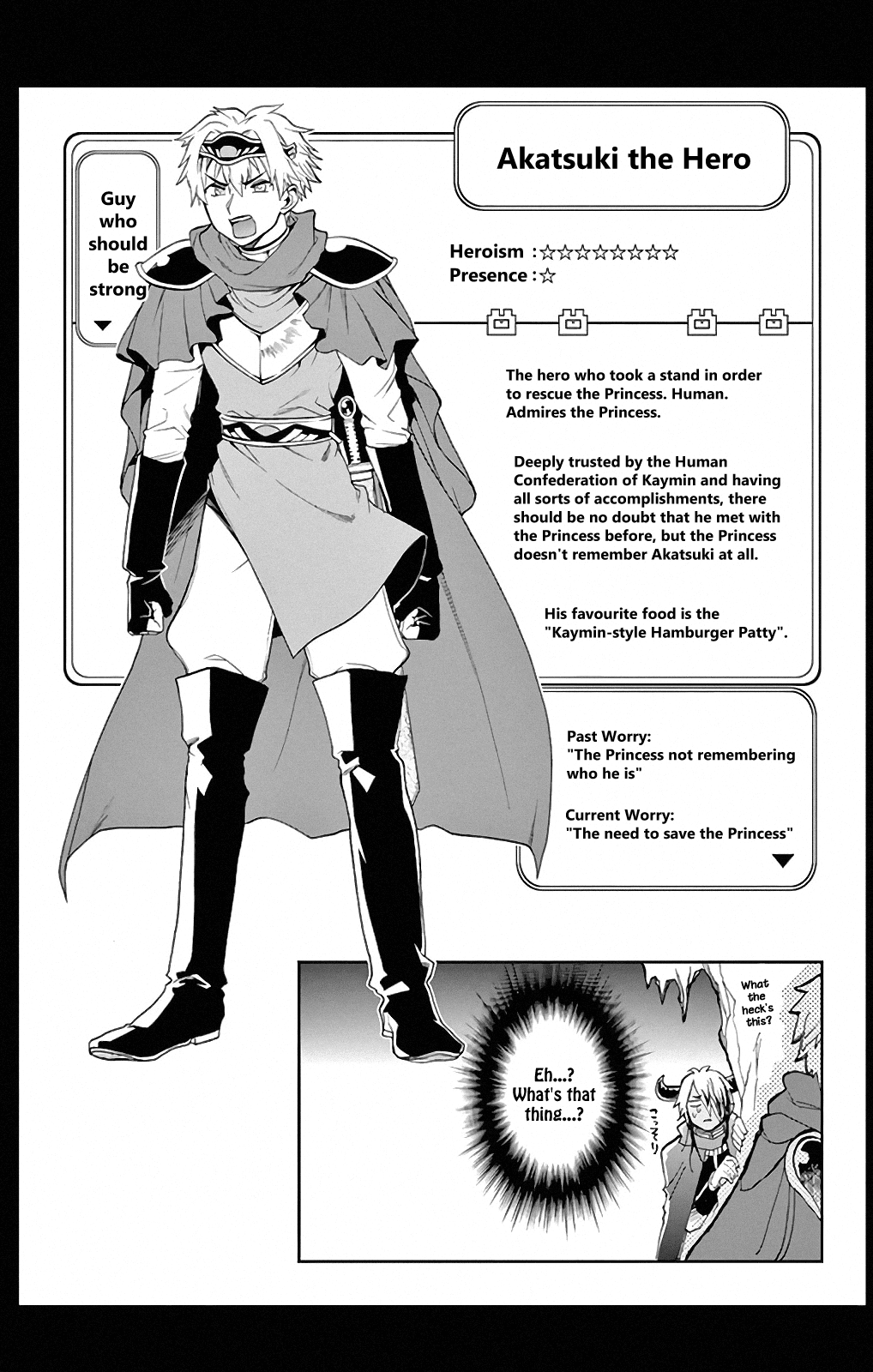 Maou-jou de Oyasumi Chapter 13.5 page 7 - Chapter 13.5: Special 5 - Volume 1 ChapterExtra