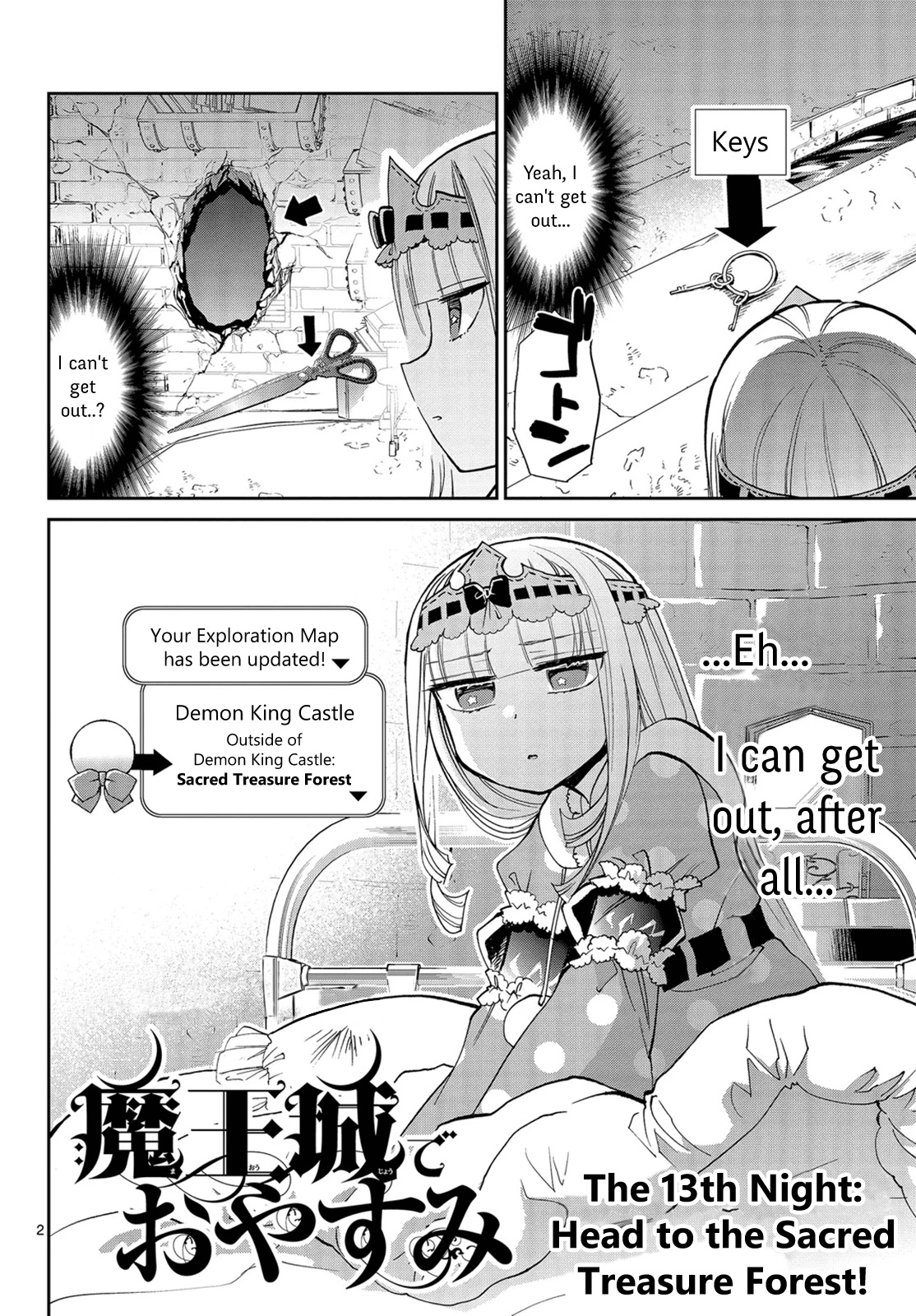 Maou-jou de Oyasumi Chapter 13 page 2 - Chapter 13: Head to the Sacred Treasure Forest!