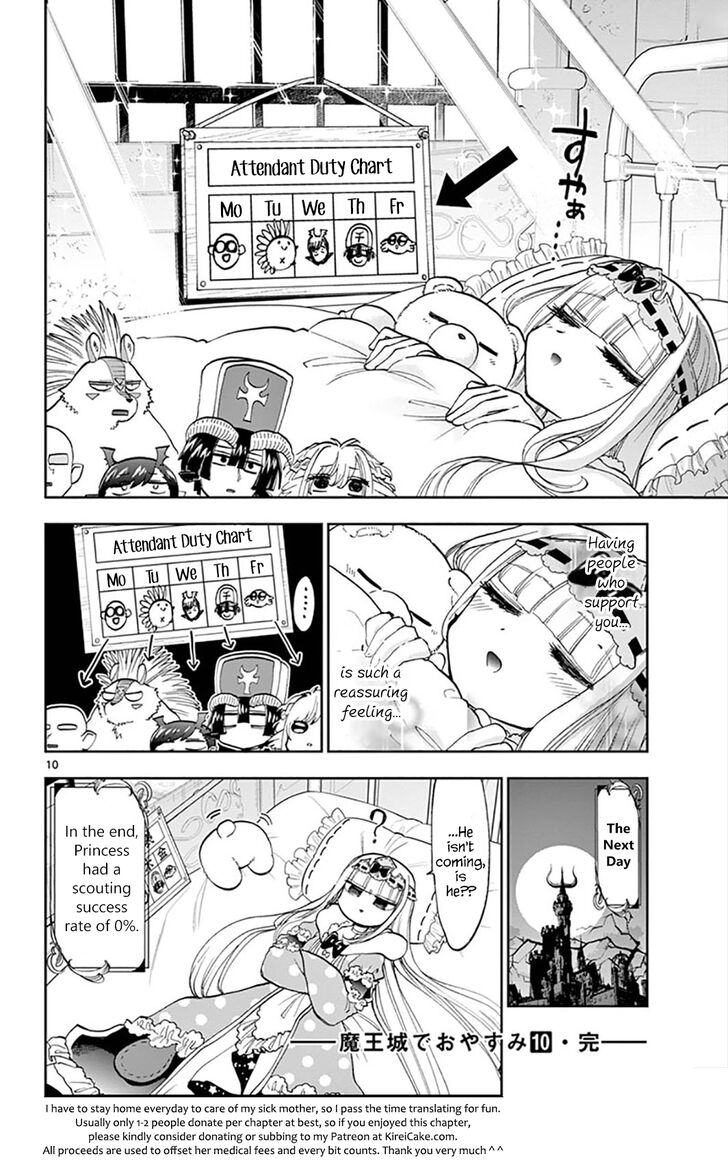 Maou-jou de Oyasumi Chapter 130 page 10 - Chapter 130