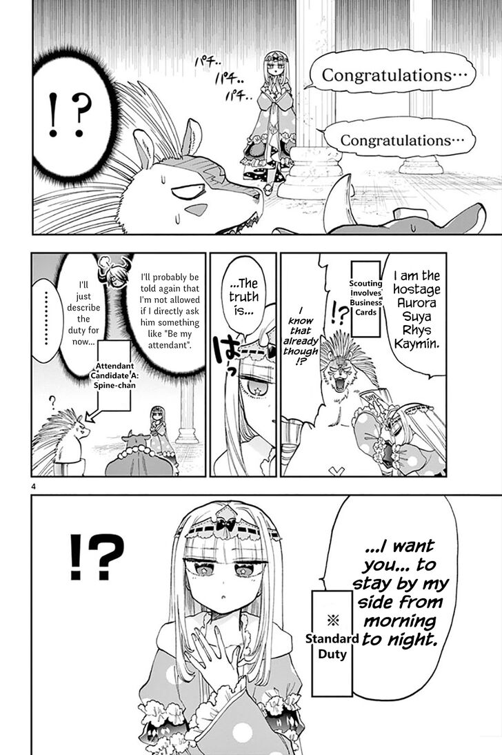 Maou-jou de Oyasumi Chapter 130 page 4 - Chapter 130