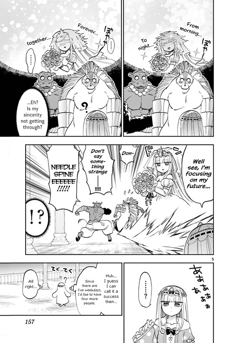 Maou-jou de Oyasumi Chapter 130 page 5 - Chapter 130