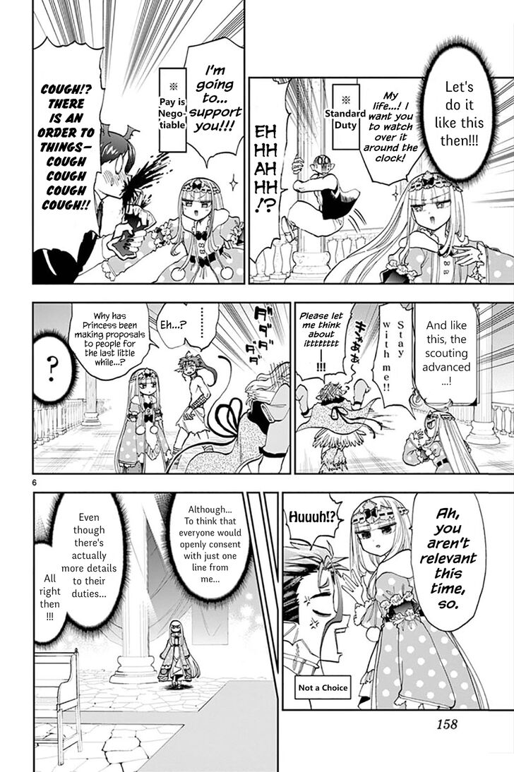 Maou-jou de Oyasumi Chapter 130 page 6 - Chapter 130