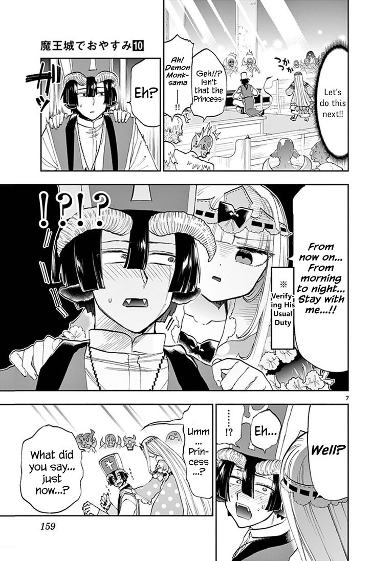 Maou-jou de Oyasumi Chapter 130 page 7 - Chapter 130