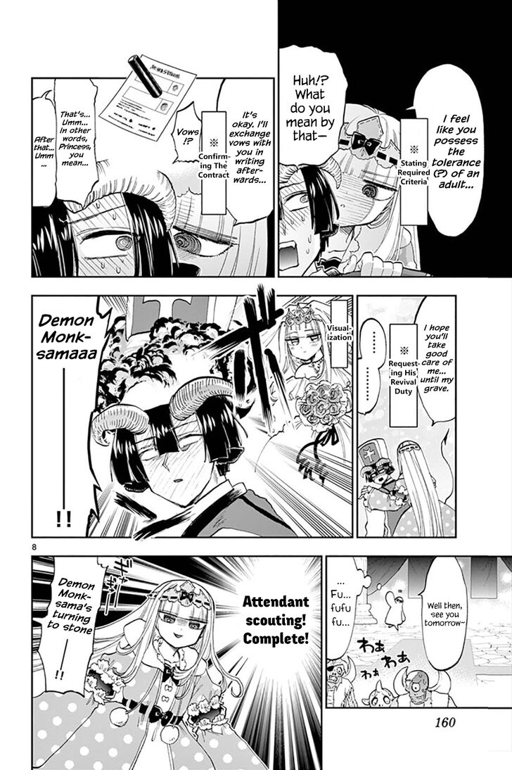 Maou-jou de Oyasumi Chapter 130 page 8 - Chapter 130