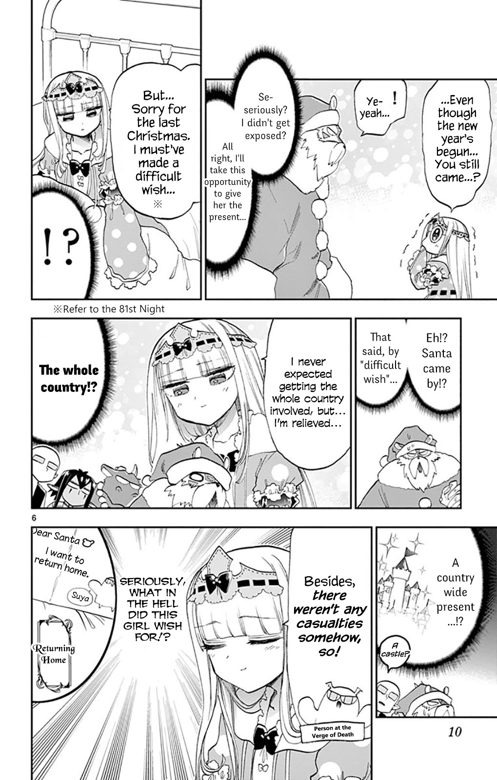 Maou-jou de Oyasumi Chapter 131 page 9 - Chapter 131: Overdue Santa-san
