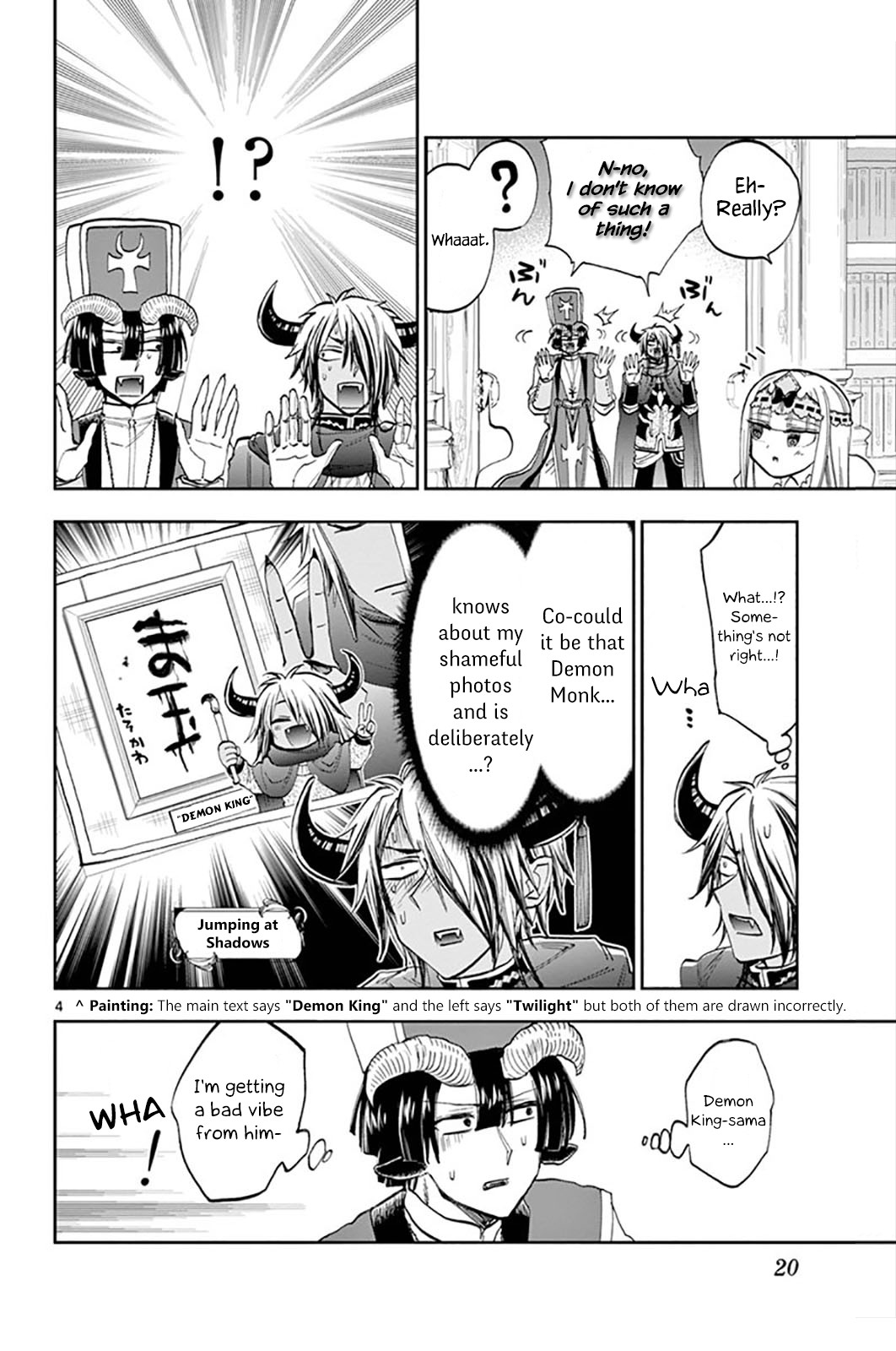 Maou-jou de Oyasumi Chapter 132 page 4 - Chapter 132: You Were Young That Time