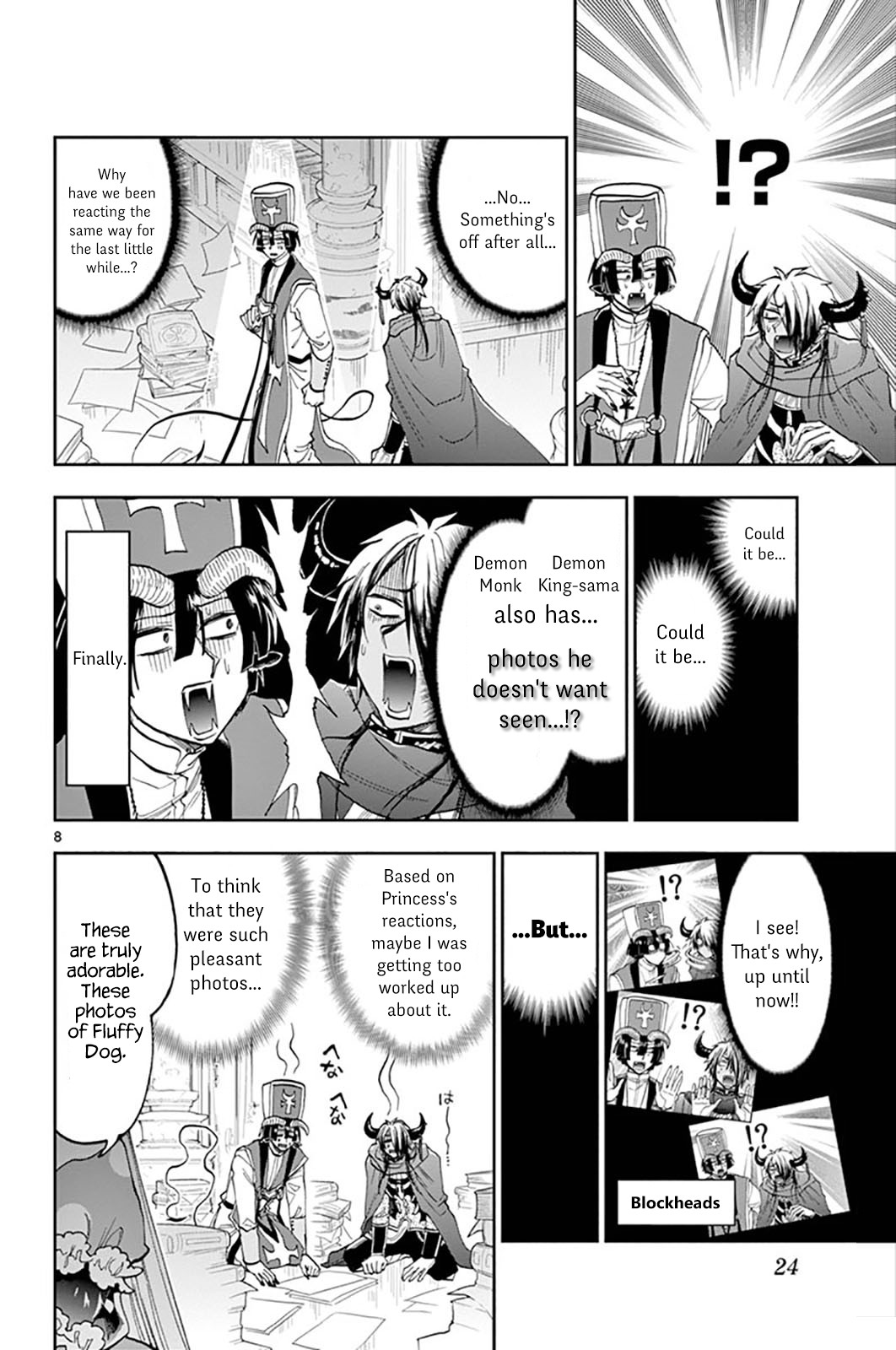 Maou-jou de Oyasumi Chapter 132 page 8 - Chapter 132: You Were Young That Time