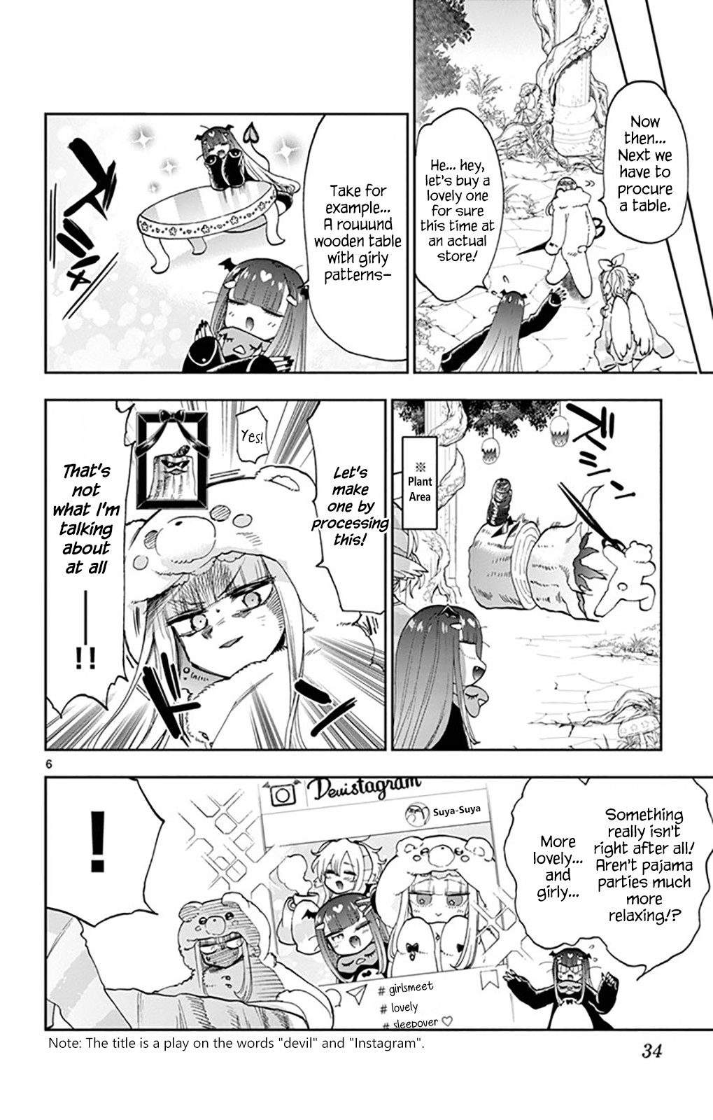 Maou-jou de Oyasumi Chapter 133 page 6 - Chapter 133: I'll Give All I've Got For Both Hobbies and Work!