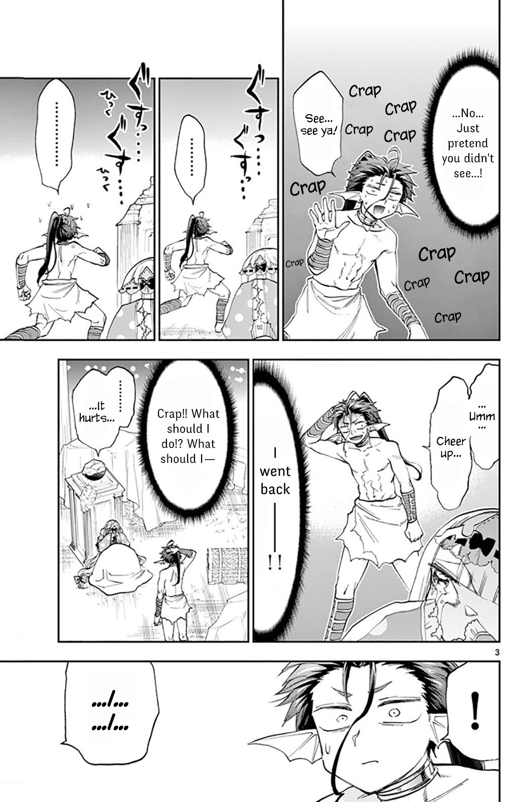 Maou-jou de Oyasumi Chapter 134 page 3 - Chapter 134: Lamenting Boy & Girl