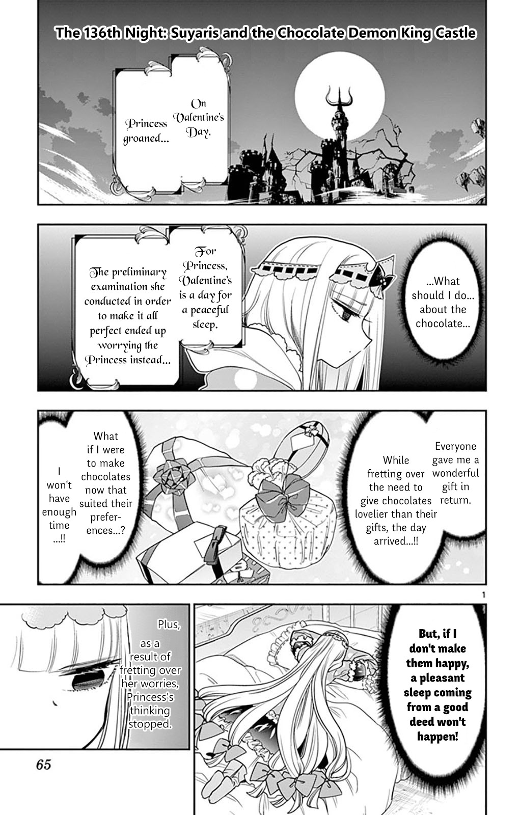 Maou-jou de Oyasumi Chapter 136 page 1 - Chapter 136: Suyaris and the Chocolate Demon King Castle