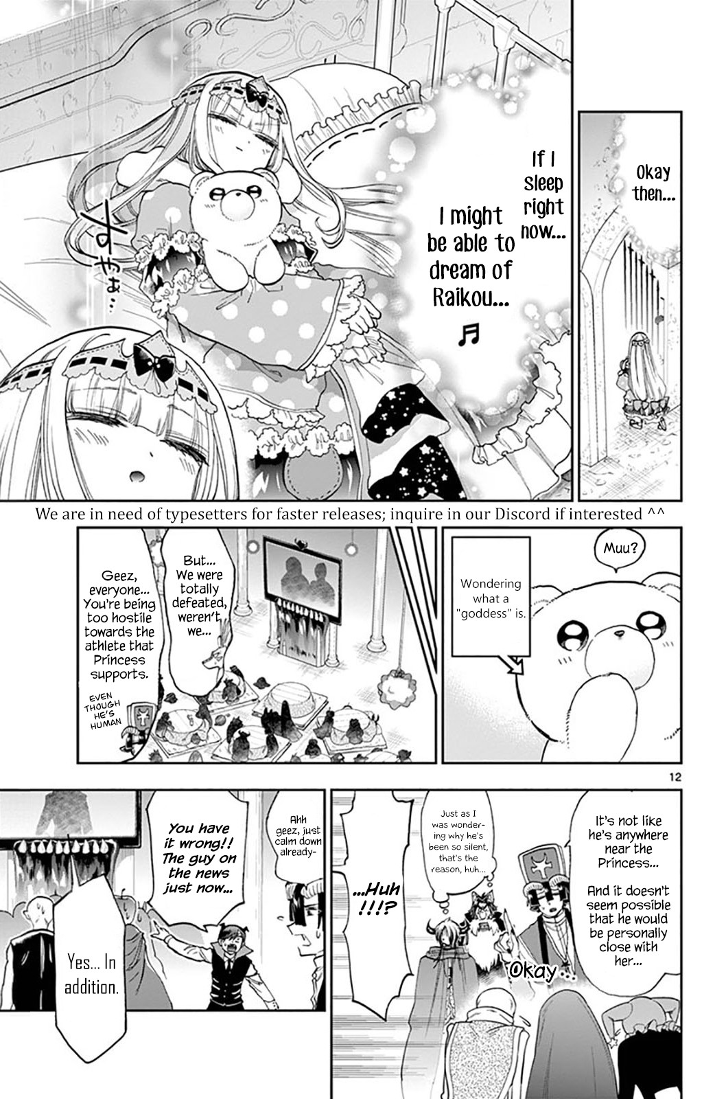 Maou-jou de Oyasumi Chapter 137 page 12 - Chapter 137: Look This Way! Suyaris!