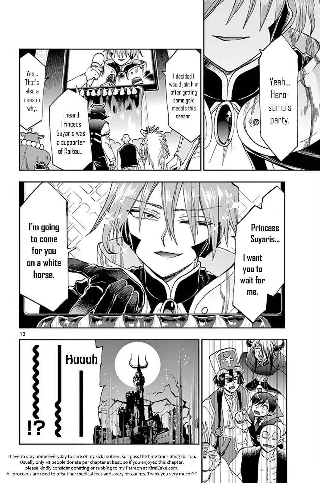 Maou-jou de Oyasumi Chapter 137 page 13 - Chapter 137: Look This Way! Suyaris!