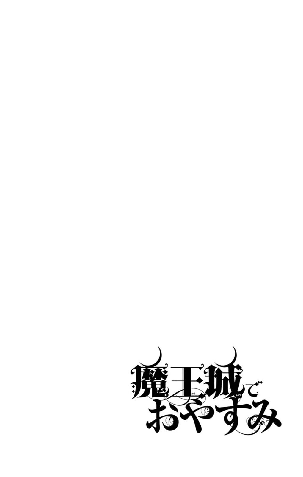 Maou-jou de Oyasumi Chapter 137 page 3 - Chapter 137: Look This Way! Suyaris!