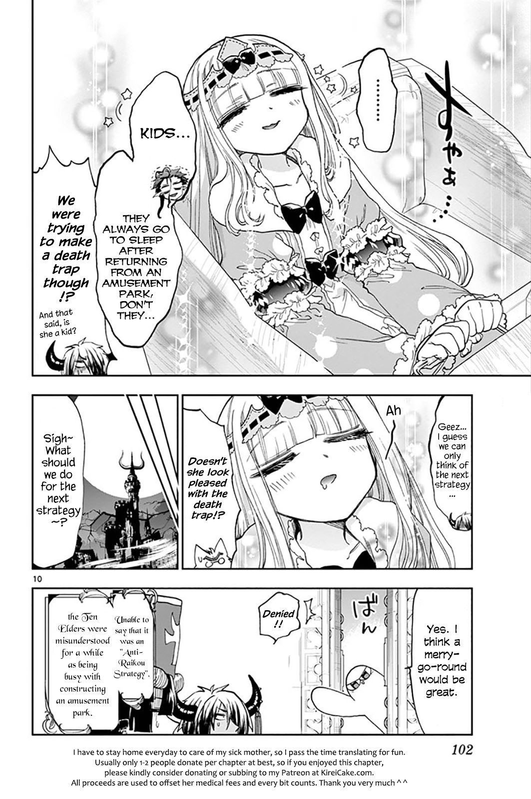 Maou-jou de Oyasumi Chapter 138 page 10 - Chapter 138: Creator's Thrill Ride