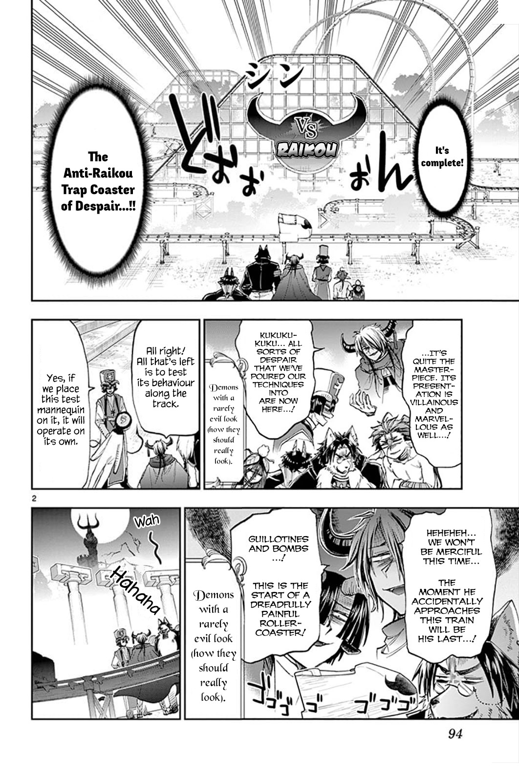 Maou-jou de Oyasumi Chapter 138 page 2 - Chapter 138: Creator's Thrill Ride