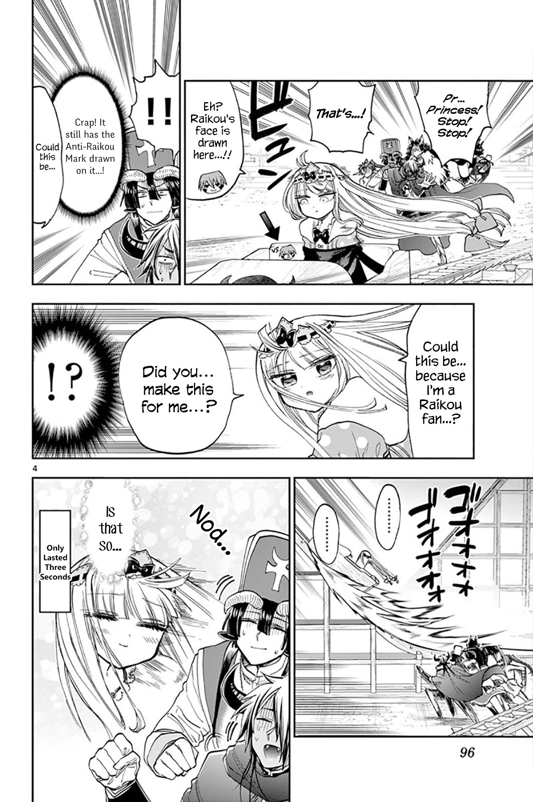 Maou-jou de Oyasumi Chapter 138 page 4 - Chapter 138: Creator's Thrill Ride