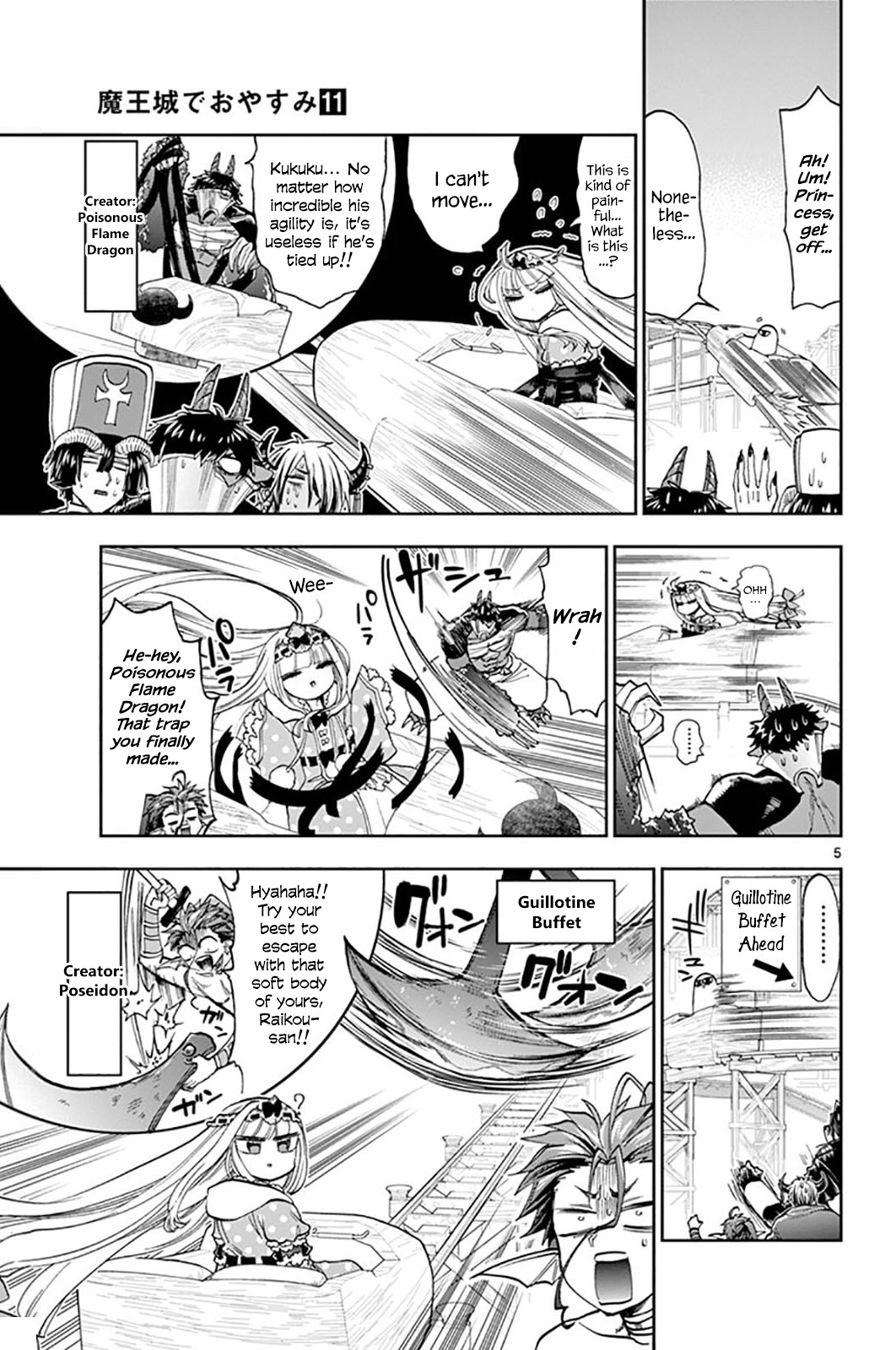 Maou-jou de Oyasumi Chapter 138 page 5 - Chapter 138: Creator's Thrill Ride