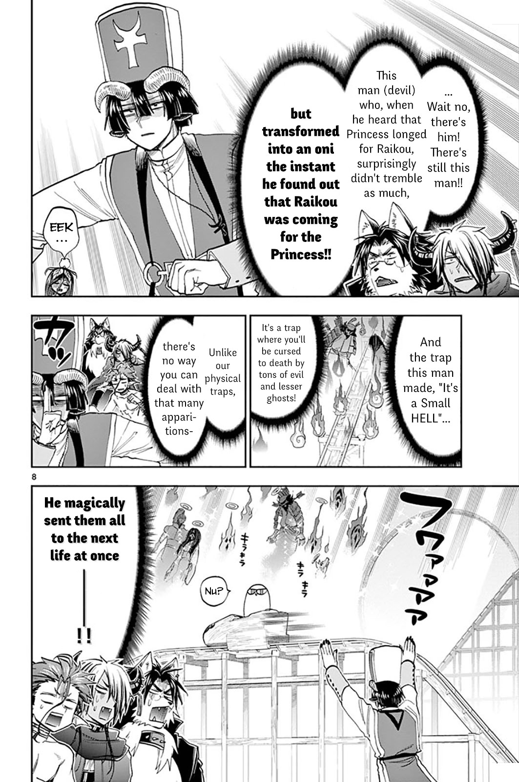 Maou-jou de Oyasumi Chapter 138 page 8 - Chapter 138: Creator's Thrill Ride