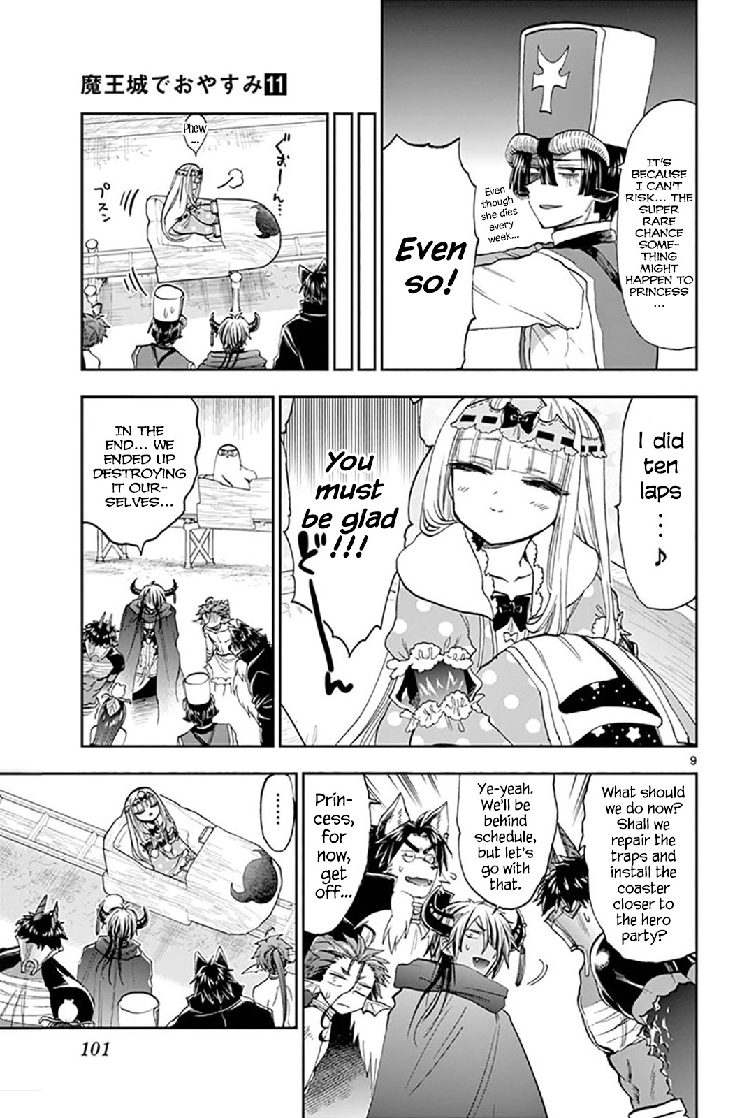 Maou-jou de Oyasumi Chapter 138 page 9 - Chapter 138: Creator's Thrill Ride