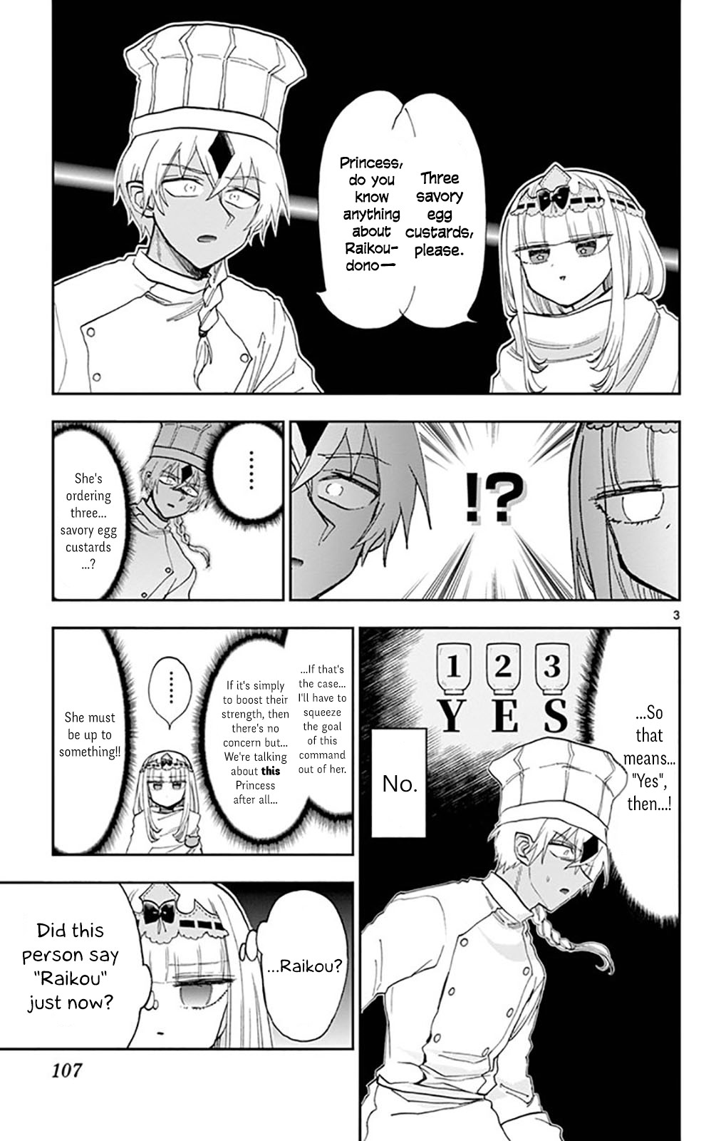 Maou-jou de Oyasumi Chapter 139 page 3 - Chapter 139: I'm Sincerely Sorry