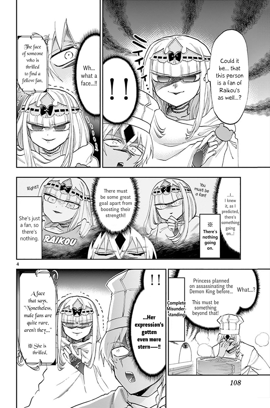Maou-jou de Oyasumi Chapter 139 page 4 - Chapter 139: I'm Sincerely Sorry