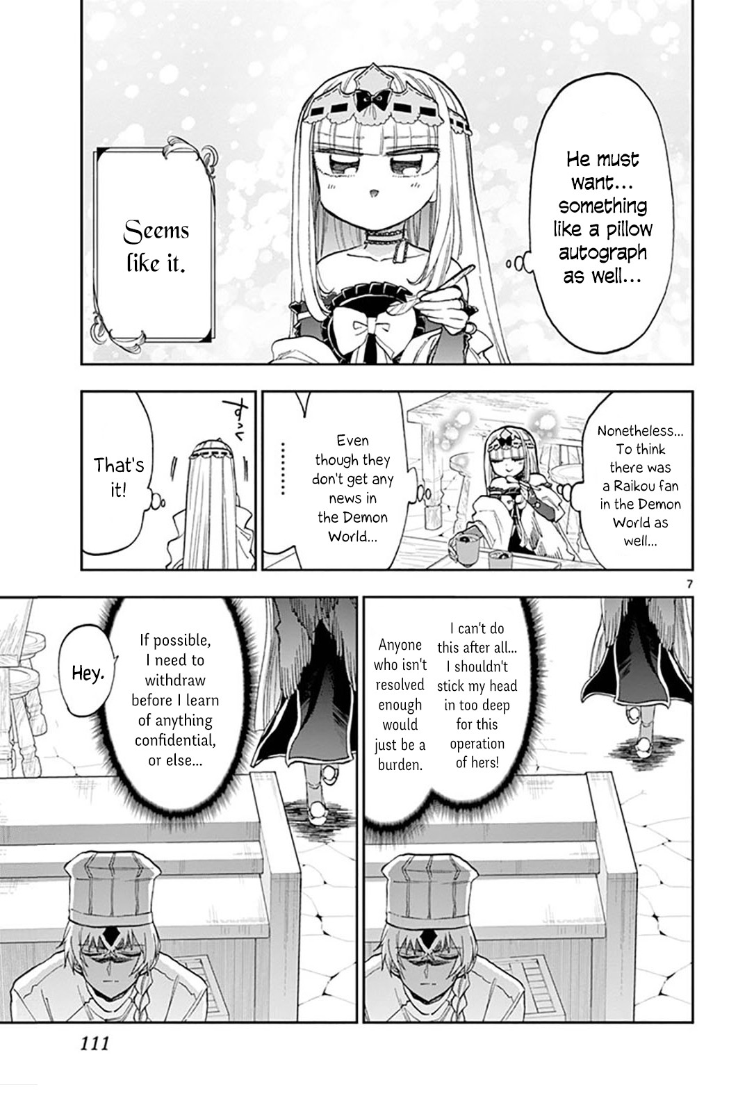 Maou-jou de Oyasumi Chapter 139 page 7 - Chapter 139: I'm Sincerely Sorry