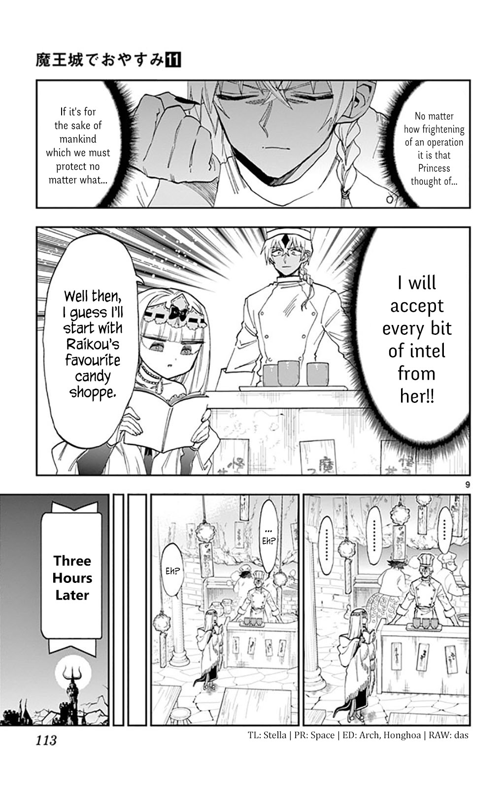 Maou-jou de Oyasumi Chapter 139 page 9 - Chapter 139: I'm Sincerely Sorry