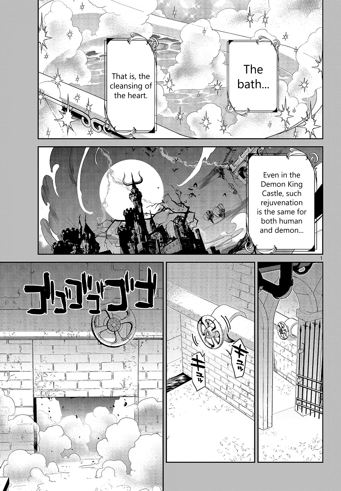Maou-jou de Oyasumi Chapter 14 page 1 - Chapter 14: The Steam Killing Demon