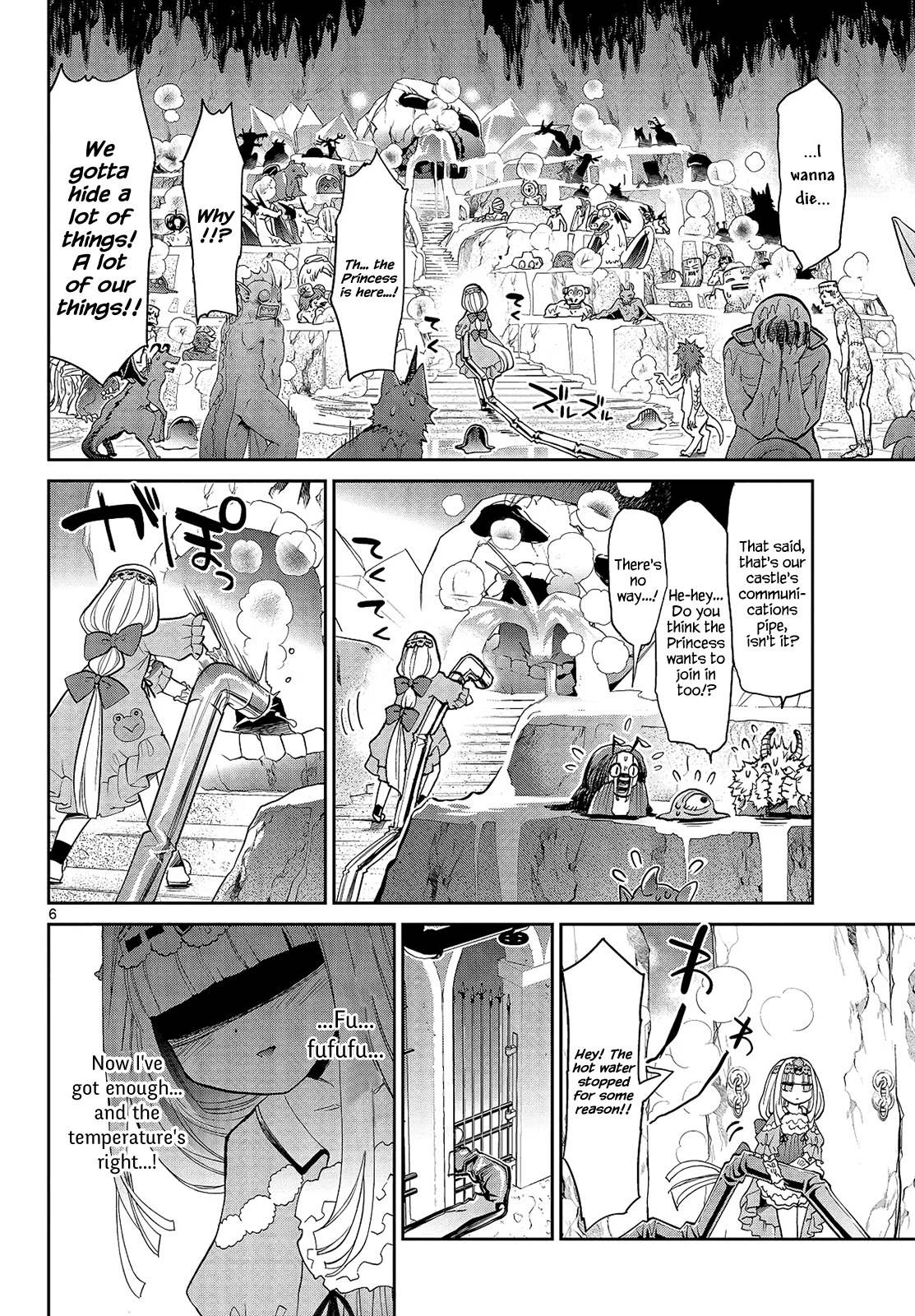 Maou-jou de Oyasumi Chapter 14 page 6 - Chapter 14: The Steam Killing Demon