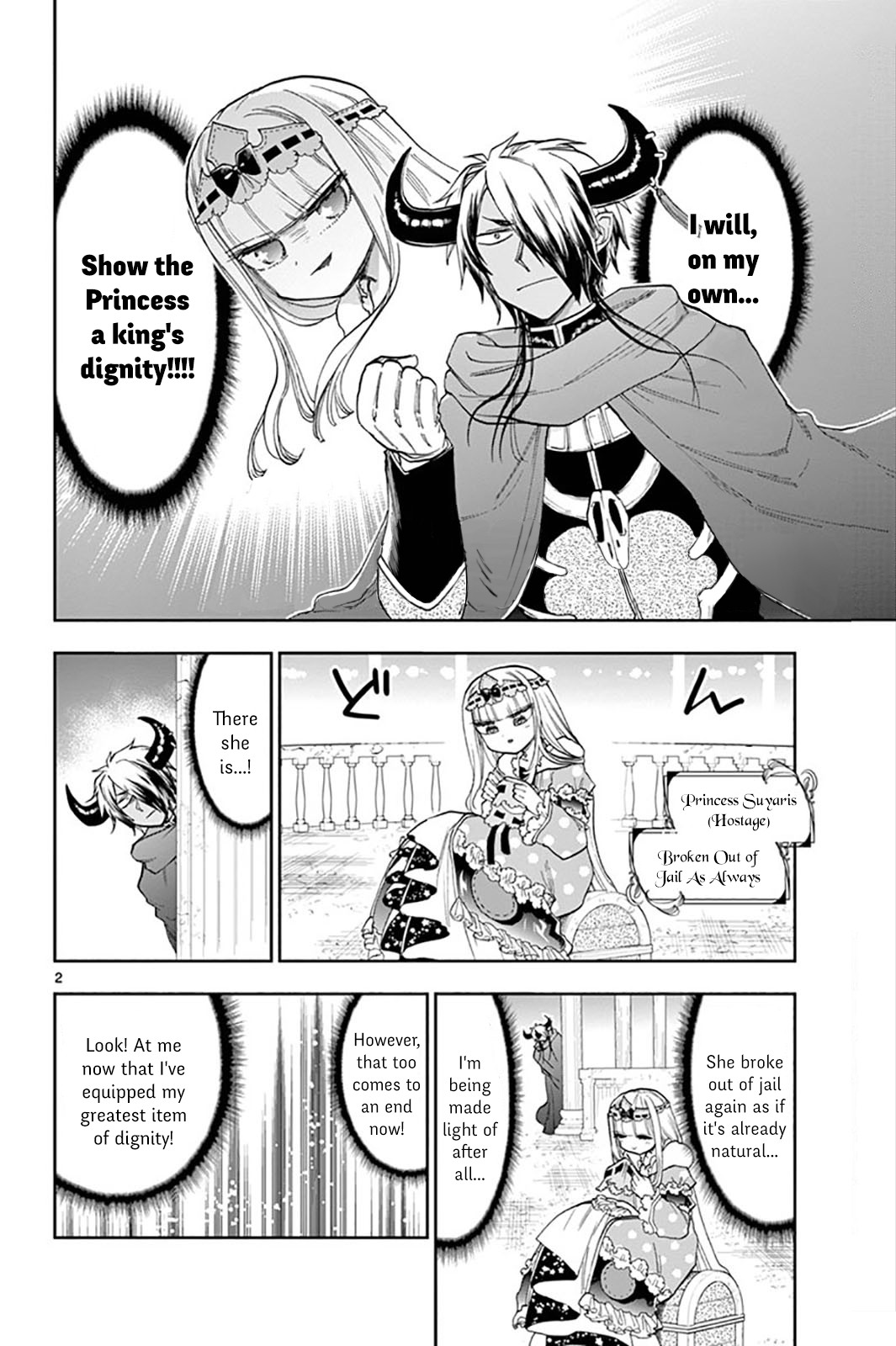 Maou-jou de Oyasumi Chapter 140 page 2 - Chapter 140: Demon King-Sama is Arrogant