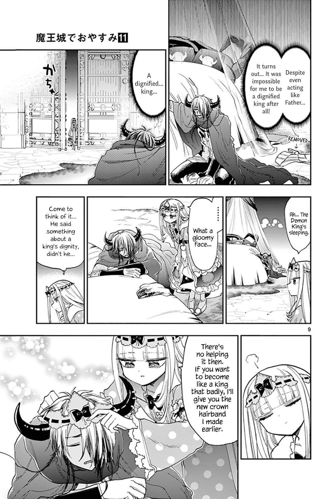 Maou-jou de Oyasumi Chapter 140 page 9 - Chapter 140: Demon King-Sama is Arrogant