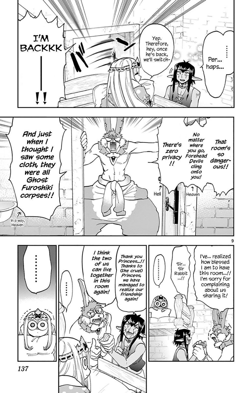 Maou-jou de Oyasumi Chapter 141 page 9 - Chapter 141: Welcome to the Newcomers' Dorm