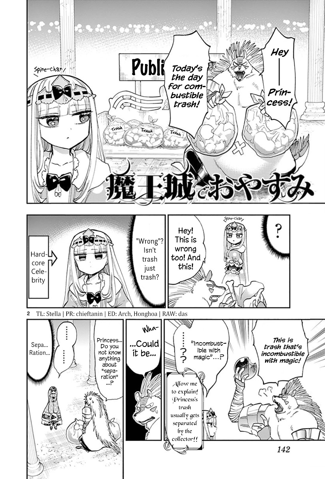 Maou-jou de Oyasumi Chapter 142 page 2 - Chapter 142: Manga Magazines Are Generally Recyclable Resources