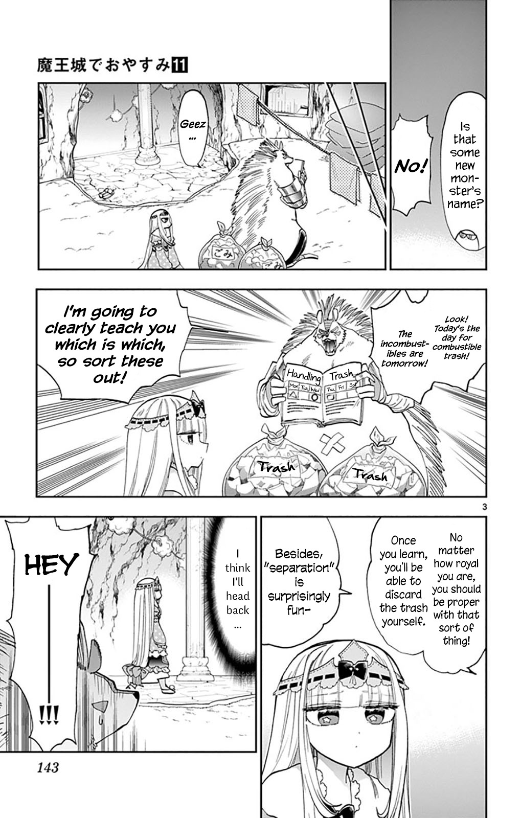 Maou-jou de Oyasumi Chapter 142 page 3 - Chapter 142: Manga Magazines Are Generally Recyclable Resources