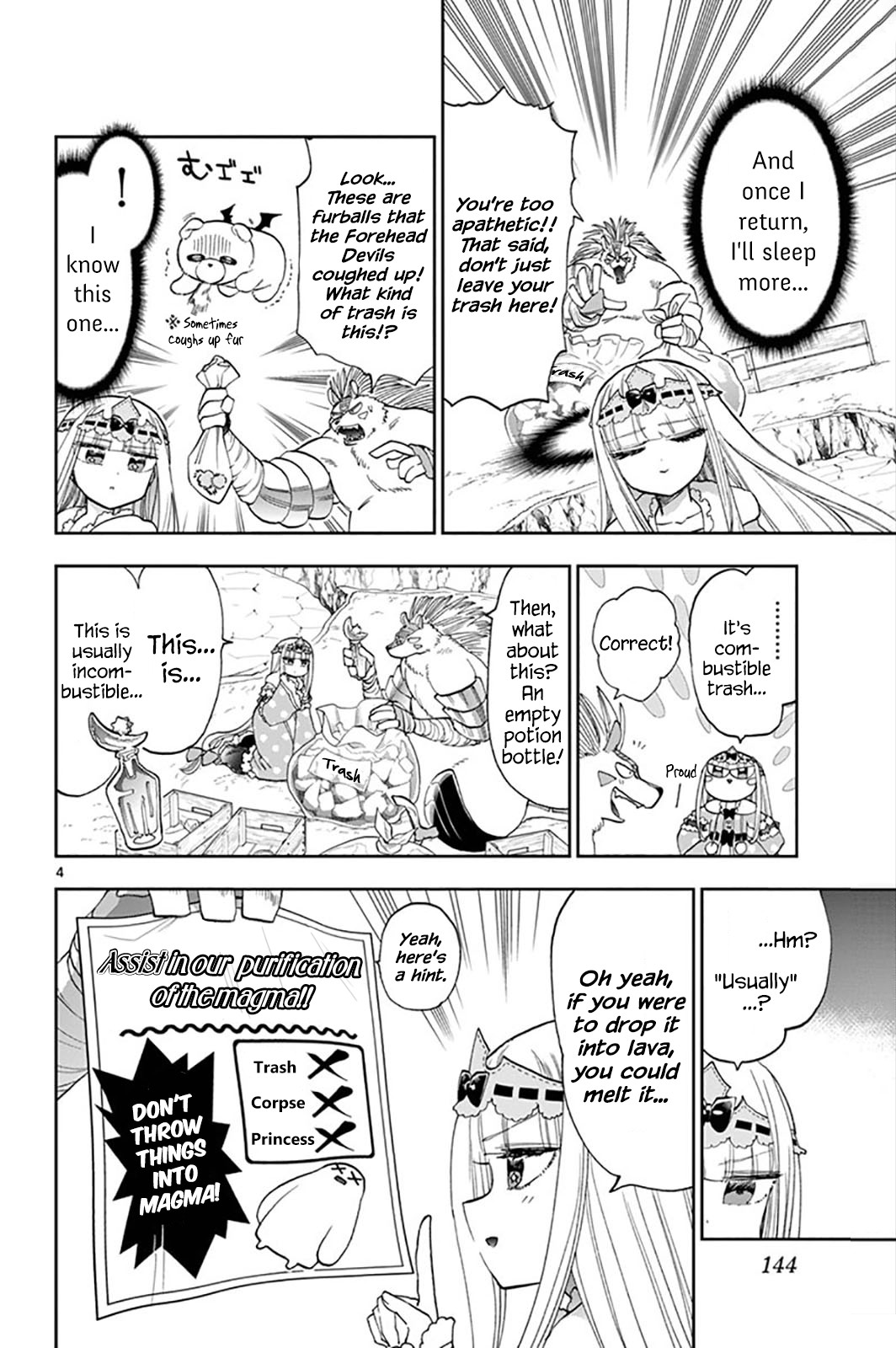 Maou-jou de Oyasumi Chapter 142 page 4 - Chapter 142: Manga Magazines Are Generally Recyclable Resources
