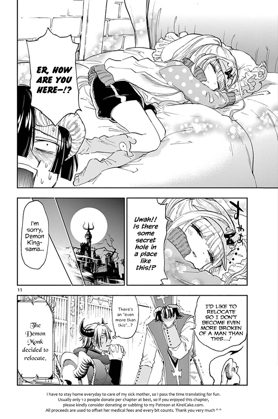 Maou-jou de Oyasumi Chapter 143 page 11 - Chapter 143: Night 143