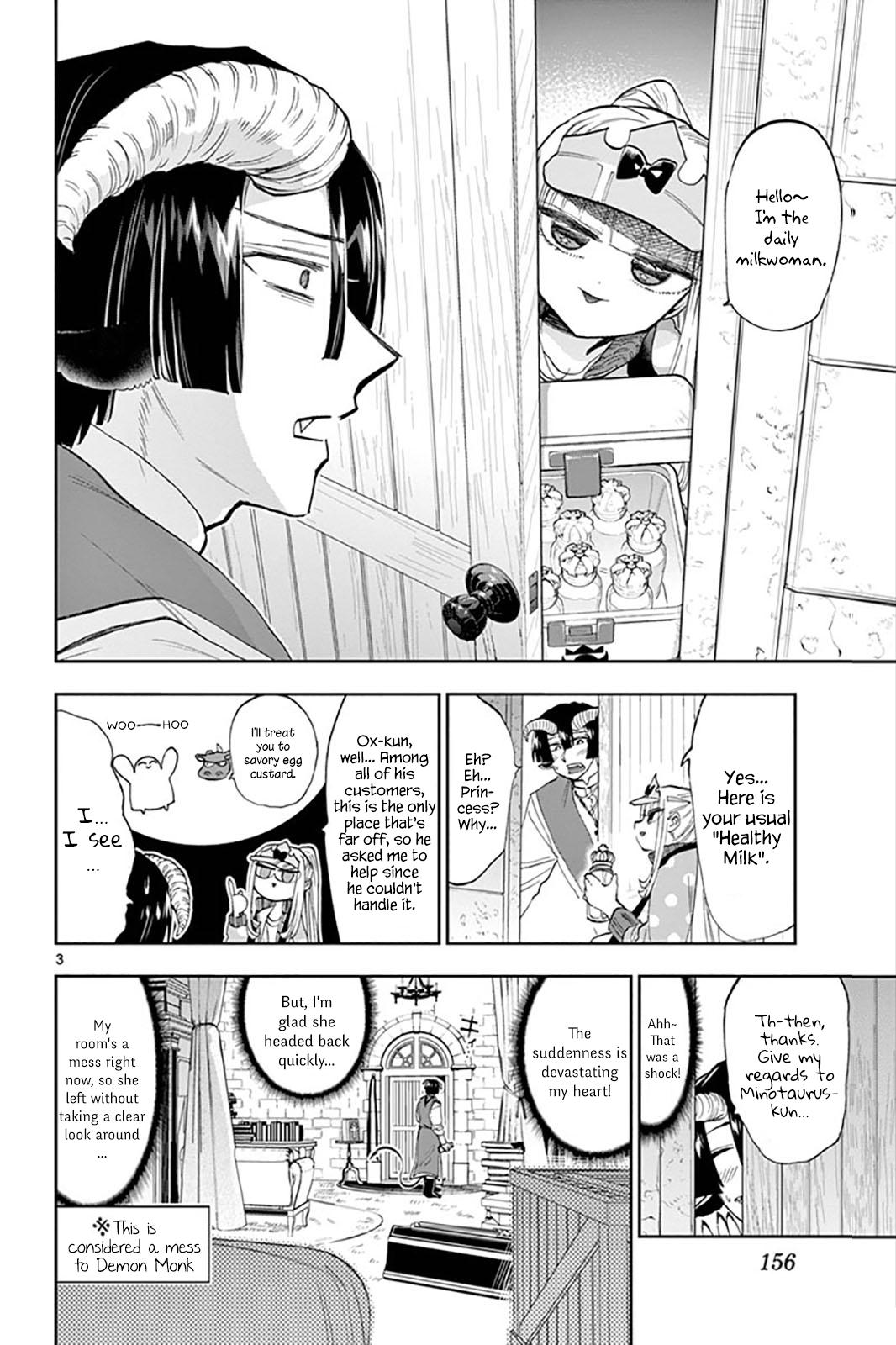 Maou-jou de Oyasumi Chapter 143 page 3 - Chapter 143: Night 143