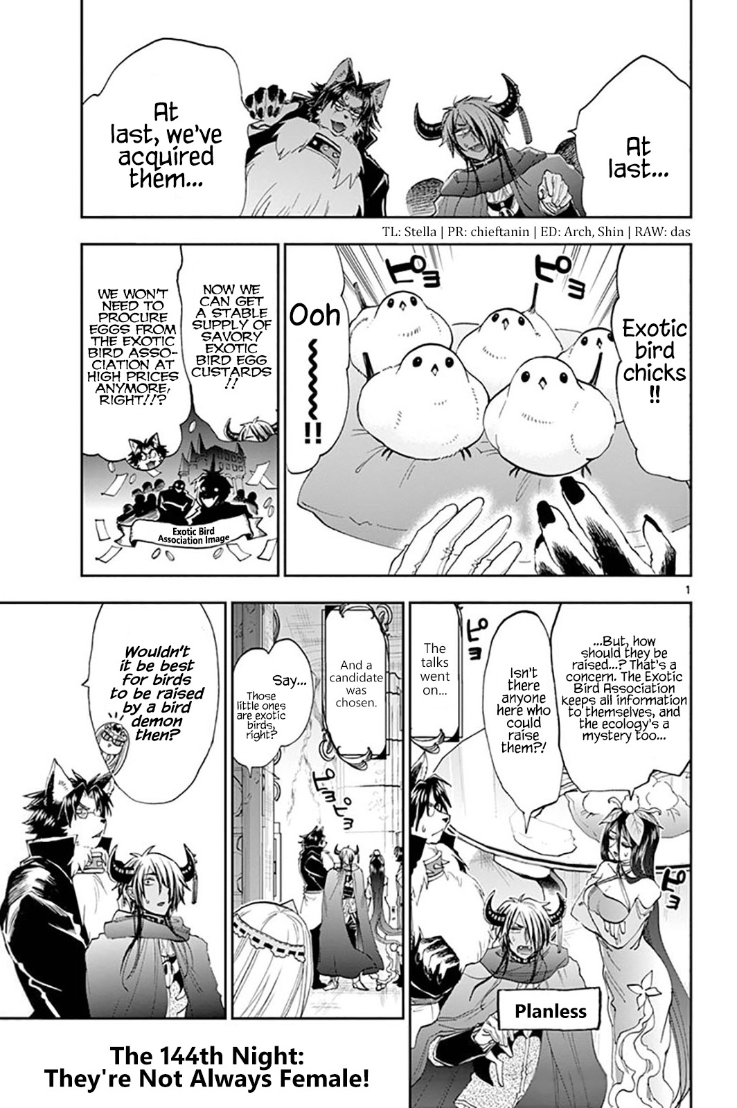 Maou-jou de Oyasumi Chapter 144 page 1 - Chapter 144: They're Not Always Female!