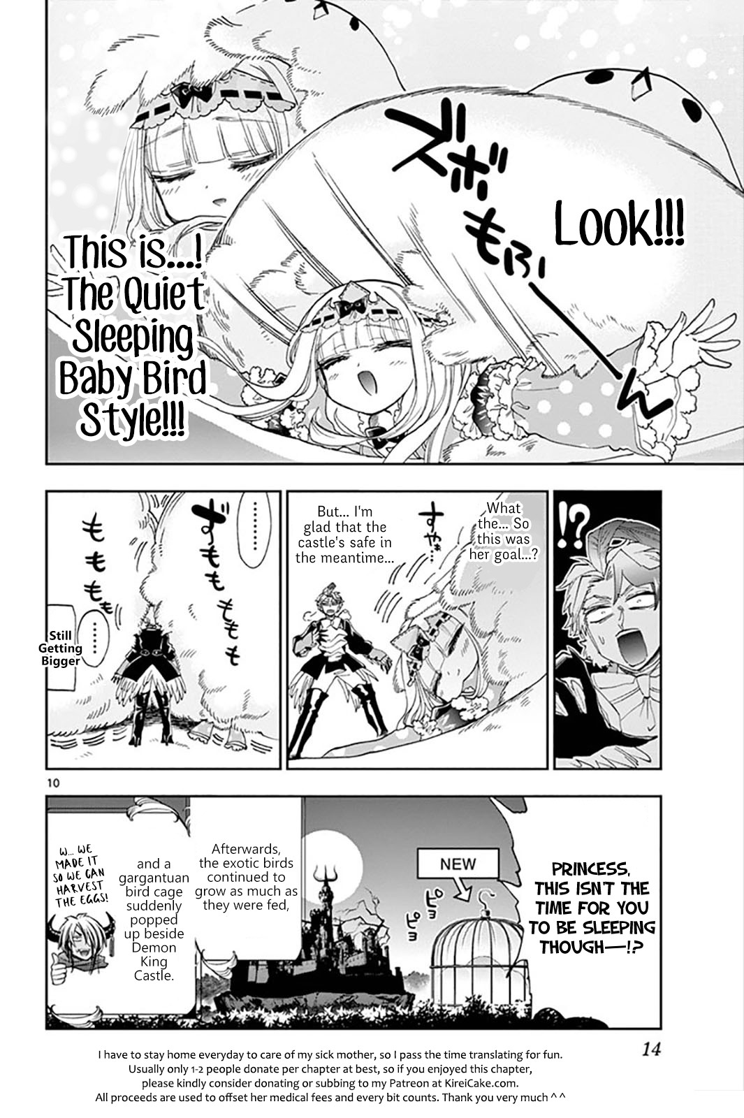 Maou-jou de Oyasumi Chapter 144 page 10 - Chapter 144: They're Not Always Female!