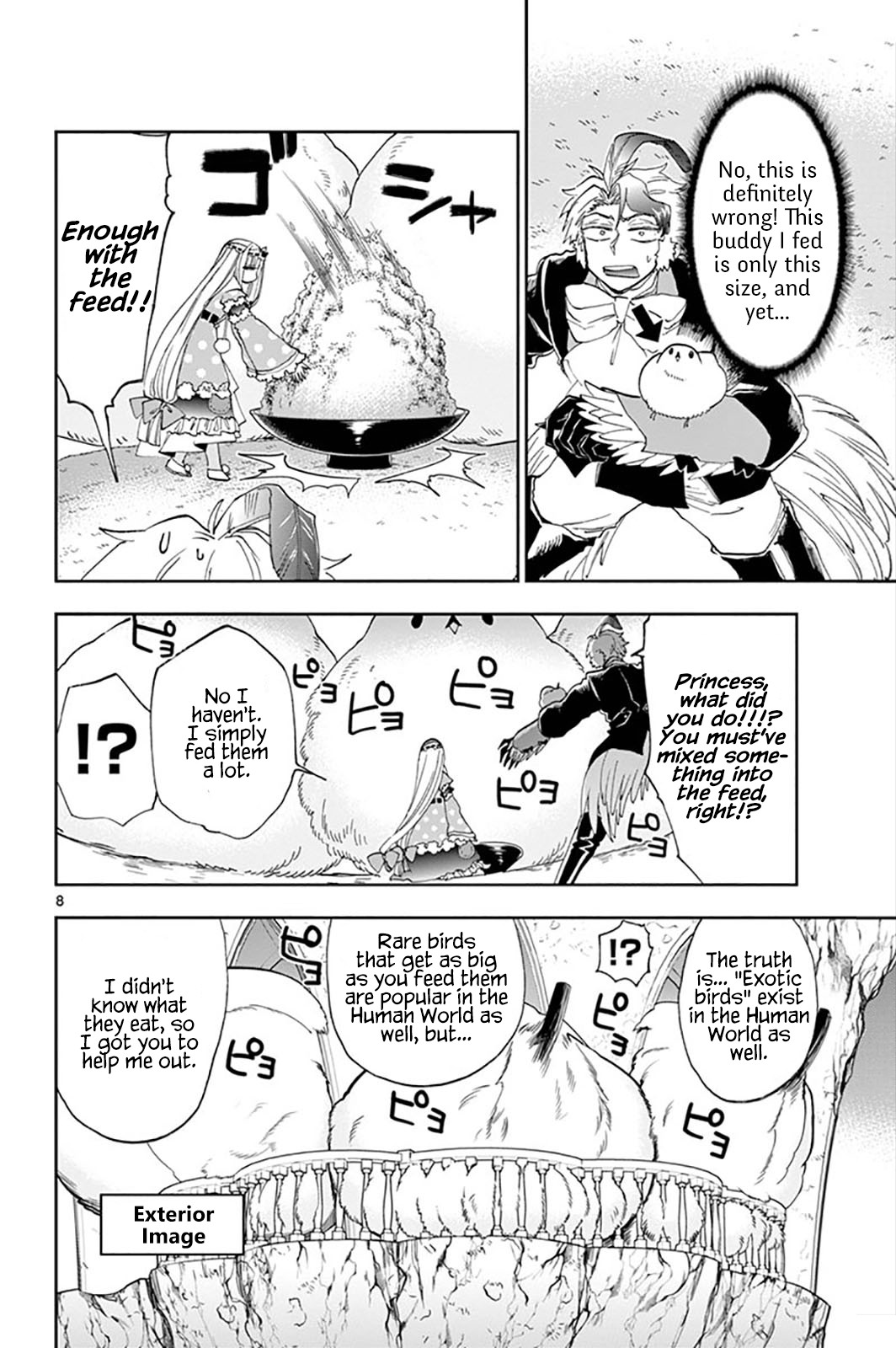 Maou-jou de Oyasumi Chapter 144 page 8 - Chapter 144: They're Not Always Female!
