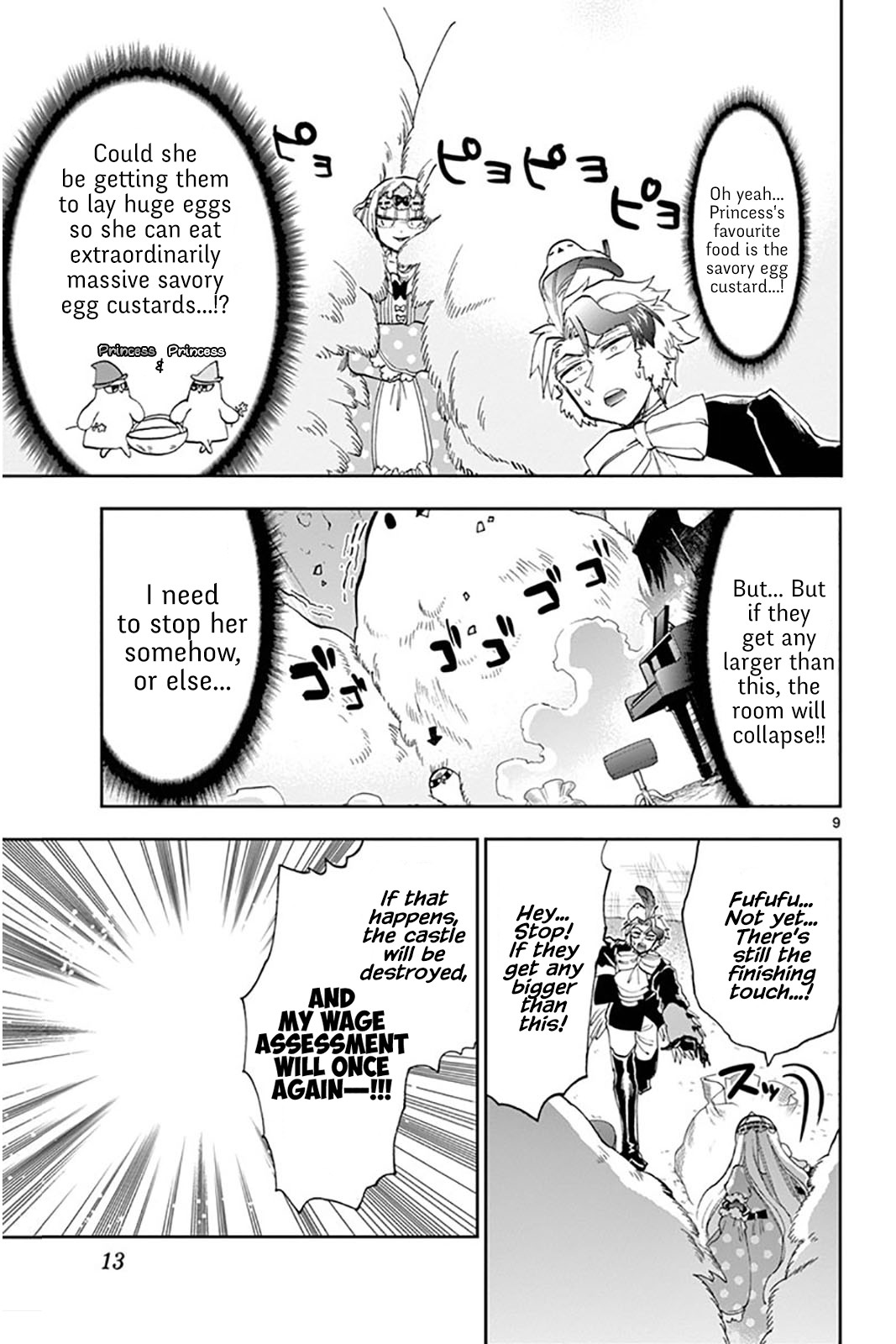 Maou-jou de Oyasumi Chapter 144 page 9 - Chapter 144: They're Not Always Female!