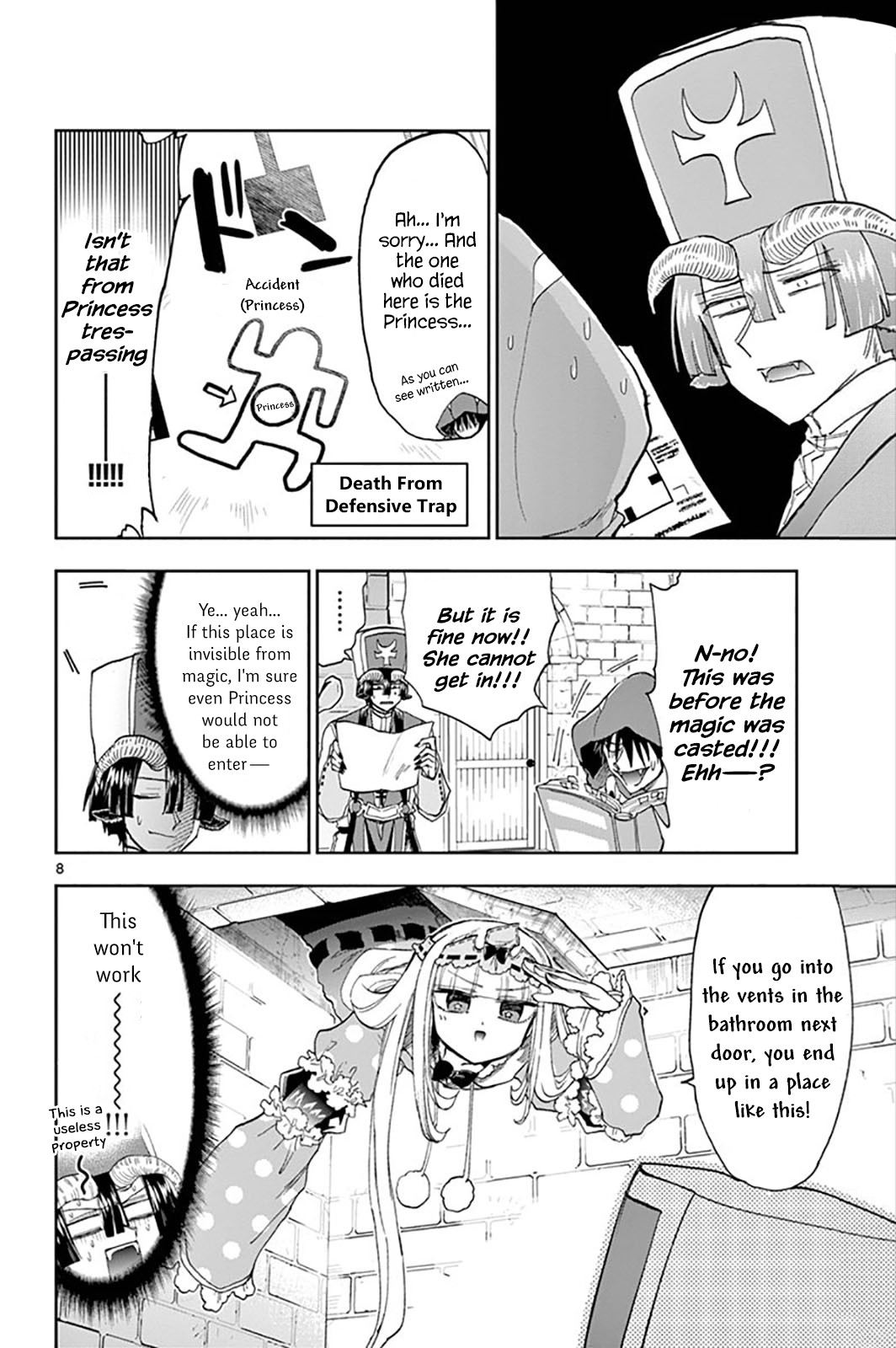 Maou-jou de Oyasumi Chapter 145 page 8 - Chapter 145: Property Searching is Fun, Isn't It!?