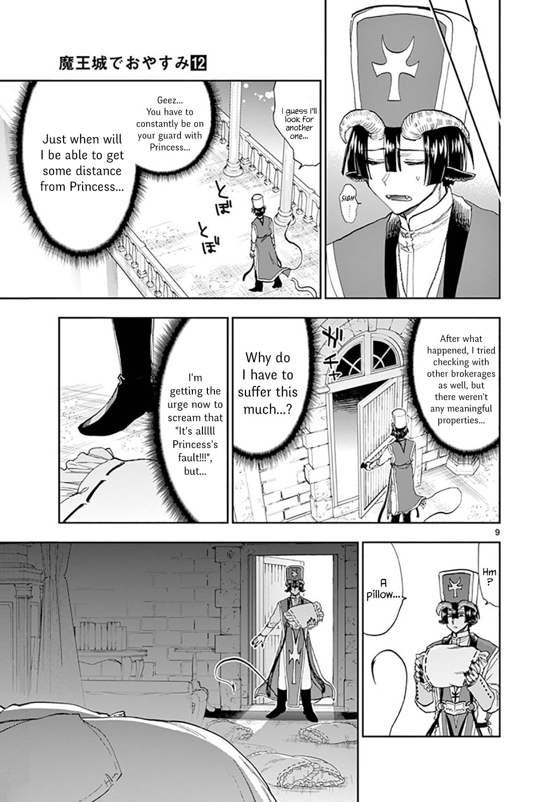 Maou-jou de Oyasumi Chapter 145 page 9 - Chapter 145: Property Searching is Fun, Isn't It!?