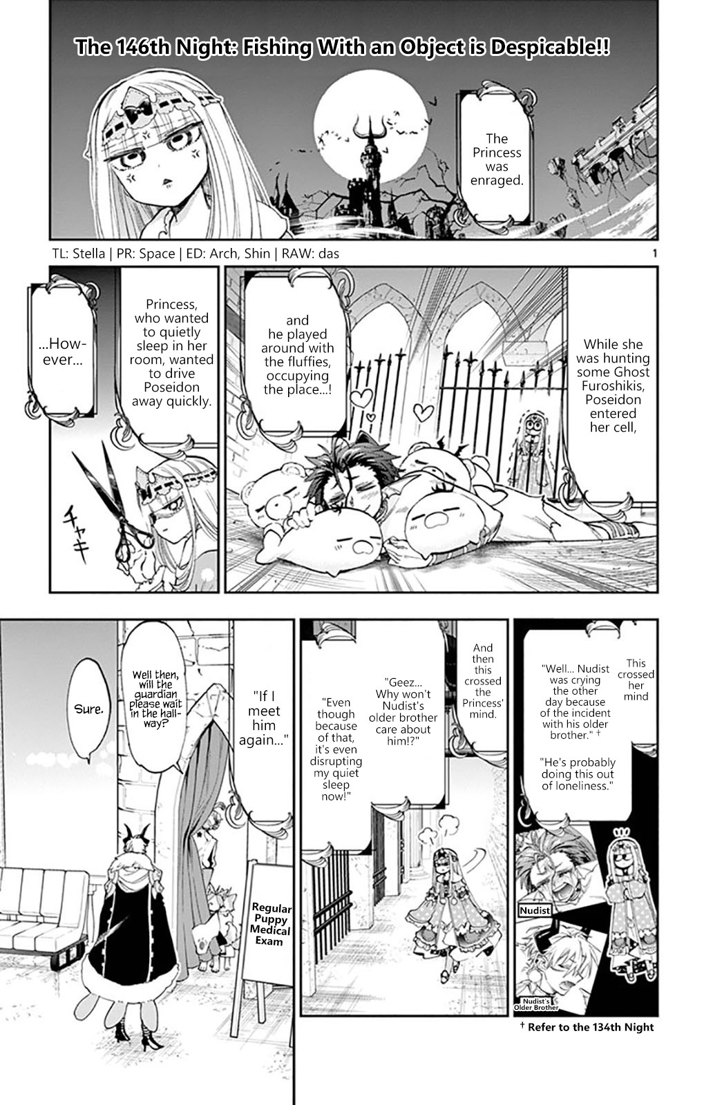 Maou-jou de Oyasumi Chapter 146 page 1 - Chapter 146: Fishing With an Object is Despicable!!