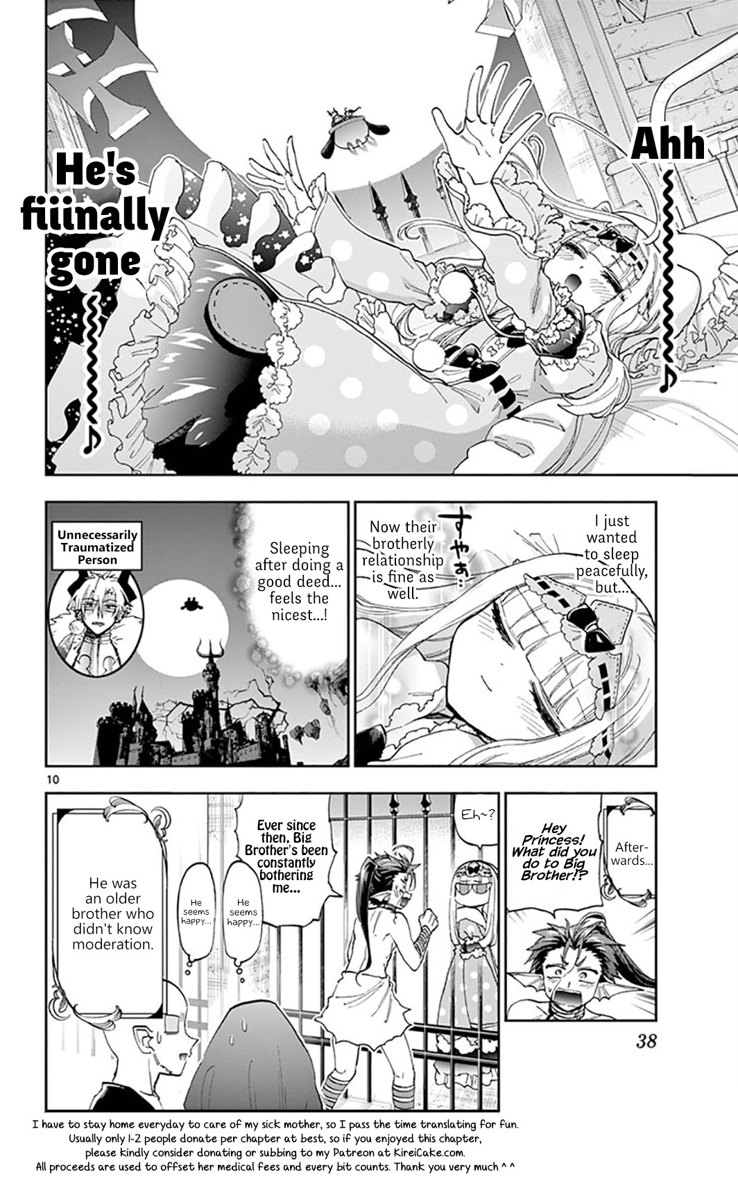 Maou-jou de Oyasumi Chapter 146 page 10 - Chapter 146: Fishing With an Object is Despicable!!